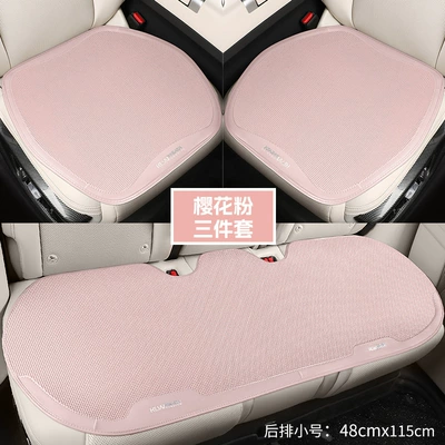 Four Seasons Pad — Silk Breathable Seat Cover Cushion - sakura-pink-small-three-pieces-universal-seat-cushion