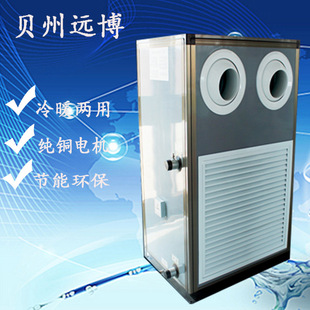 �h�����S���a��ʽ�����C�M�҃șC�p�����ڴ��L���x���L�C���{��