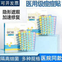 ���Ƕ����N�t�ü������Nˮ�z�w����������Һ�p��͸��40�N