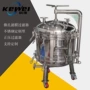 精密正压定制固液过滤器