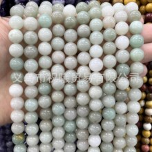 ��̫��ɢ�� ��Ȼ��̫��diy��Ʒ���������ʯ������Ʒ����