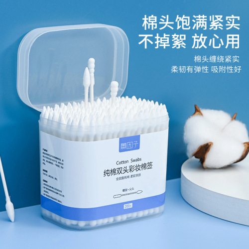 Makeup cotton swab disposable cotton swab pointed spiral cotton swab makeup remover double-ended cotton swab drop shipping wholesale