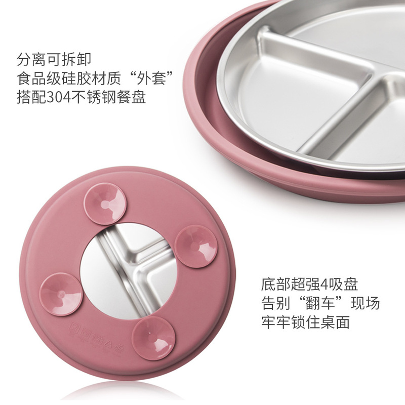 国境を越えて人気のステンレス製食器セット、吸盤付き、子供用食器、滑り止めシリコン吸盤付きフォークとスプーンのセット|undefined