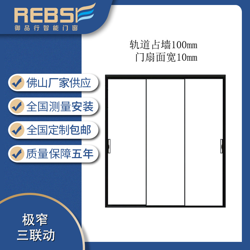 Manufactor customized Frame linkage Glass Sliding door toilet TOILET bathroom Sliding door