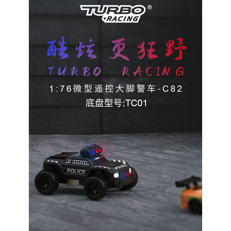 Turbo Racing 1:76 Police Car C82 Mini Remote Control Car Desktop Remote Control Highly Simulated Cool Police Lights