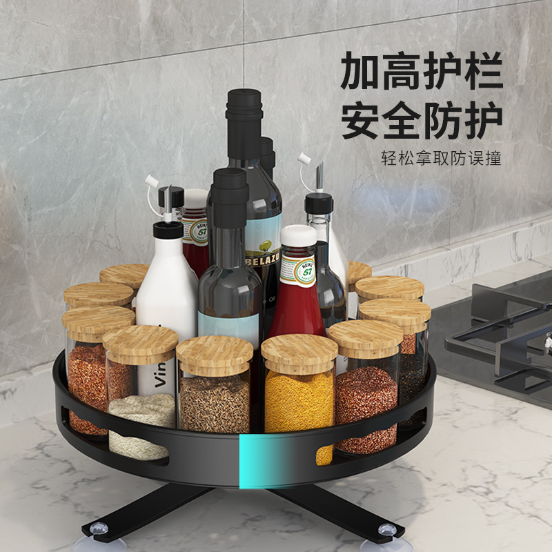 Household double-layer kitchen multi-functional rotating storage rack condiments rotating storage desktop multi-layer organizing rack