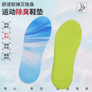 �����\��Ь�| ����������ʿ͸��ܛ�����m�p��@��Ь�|��