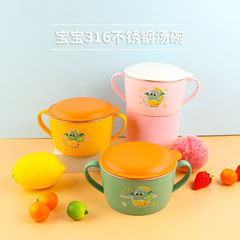 Baby Infant Food Bowl 316 Stainless Steel Child Bowl Durable Baby Soup Noodle Bowl with Lid Cartoon Bowl Baby Utensils