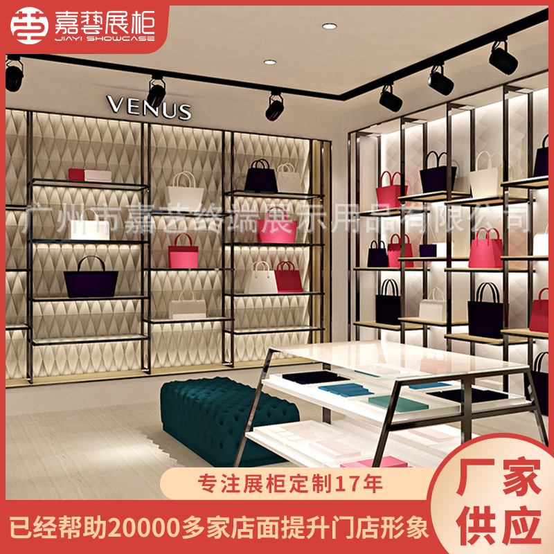 整店包包展示架 中纤板皮具鞋店货架展柜金属烤漆鞋子展示架出售