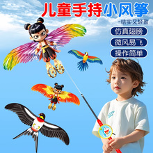 �L�~��ͯ�ӑB���þ�΢�L���wС�¿��ֳ��~������������̖��������