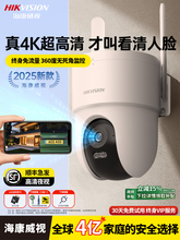 ������ҕ4G���þW�j�O�����z��Ӱ�^800�f���������B�֙C�h��