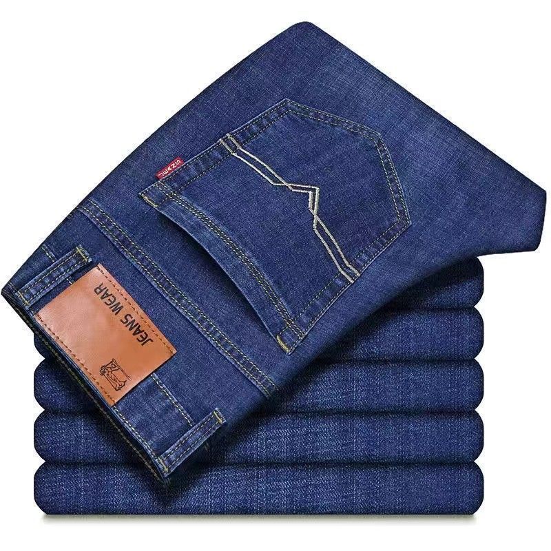 Men's Straight-Leg Loose-Fitting Work Jeans, Versatile Long Pants for Work, Thin High-Quality Straight-Leg Jeans