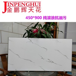 ����450*900�X�۰�L�T�����۹�Ԣ�k���ҾƵ�S�����ɵ���p��