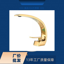 ��ɫ����ˮ���^���ȫ�~ϴ�ֳ�ϴĘ������l���g����ˮ���^���W