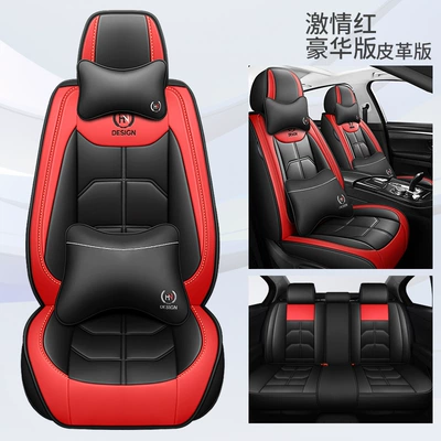 seat cushion high-end car seat | Four Seasons Pad - passion-red-deluxe-edition-split-head-3