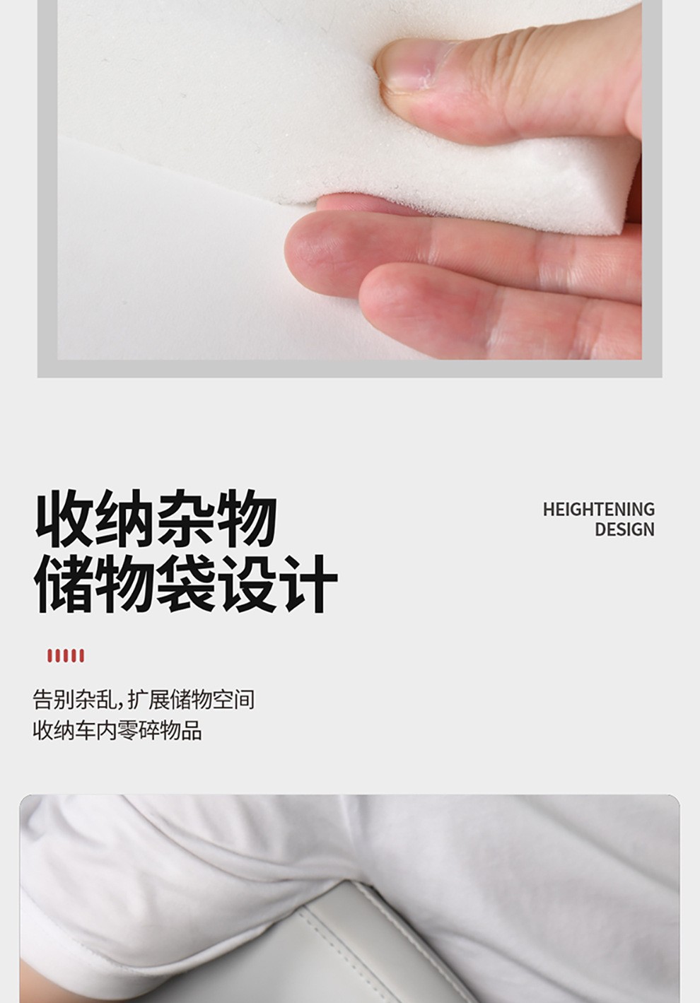 Cross-Border Armrest Box Heightening Pad Car Armrest Box Pad Leather Armrest Box Storage Box Universal Multi-Functional