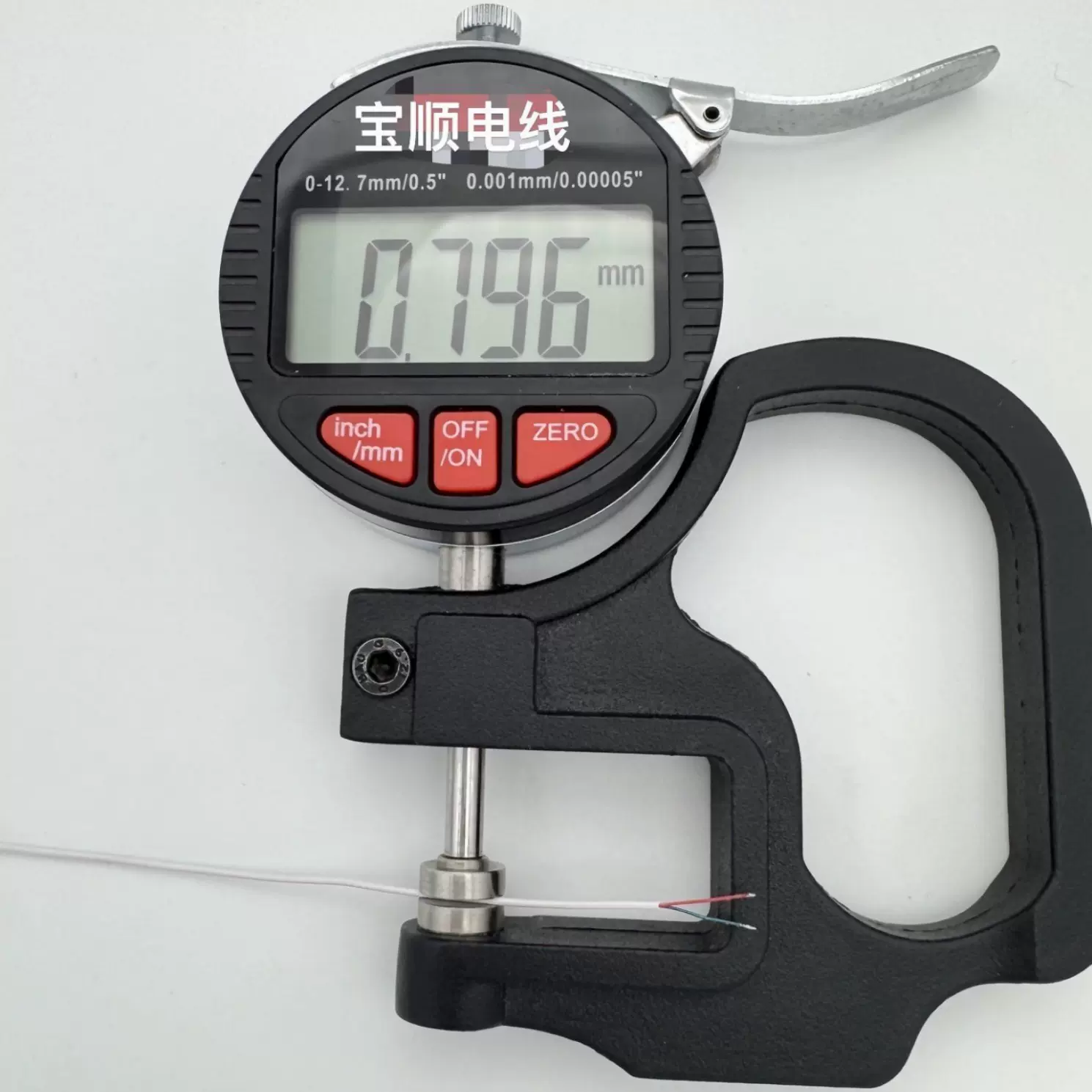 ODΦ0.8外径2芯漆包线护套线耳机线电源线长度加工定制白色耐高温