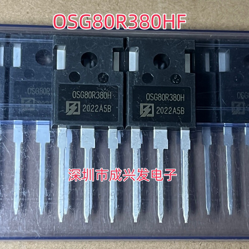 Osg80R380H Osg80R380Hf 11A 800V To-247 New High Power Mos Field Effect Tube