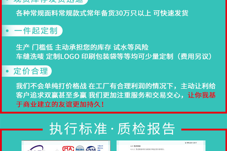 6070粗细网汇总_35