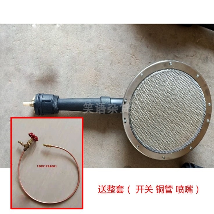 馕坑馕炉子炉芯铁燃气红外线灶芯无明火瓦斯灶头圆形生铁炉头