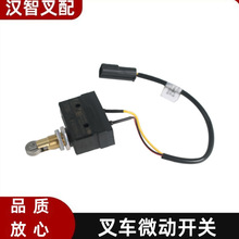 ����AP251-640001-000΢������Z-15GQ22-B���� TM-1308����