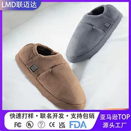 电热毯/垫;电热毯;电热护膝护腰