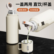 简约弹跳杯盖水杯不锈钢保温杯一盖两用办公礼品杯子商务茶杯批发