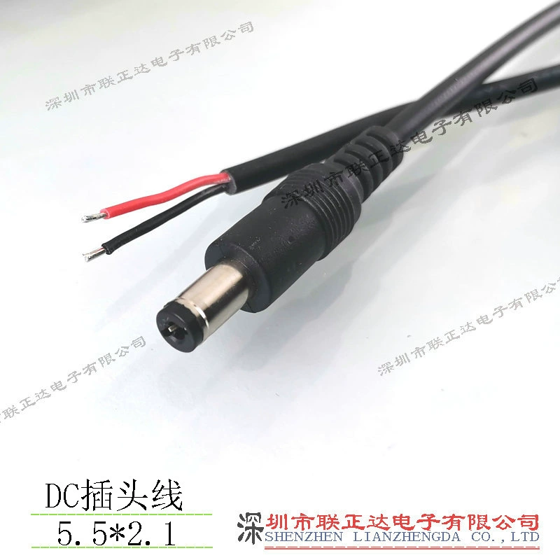 DC, power cable, plug, 30cm