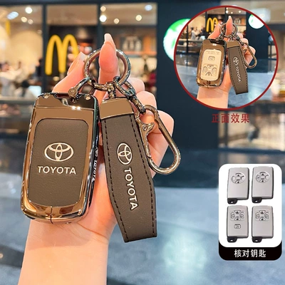 Static Rod/Key Bag — Car Bag Buckle Shell - f-type-key-black-rope-buckle-hanging-buckle