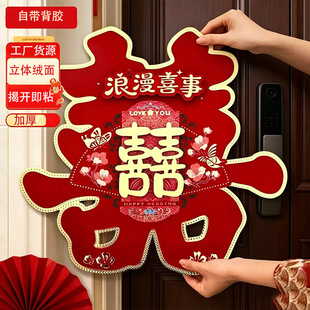 ?�Y��ϲ���N�鷿�������wֲ�q���ֻ�Y���ҷ��T�b��T���N