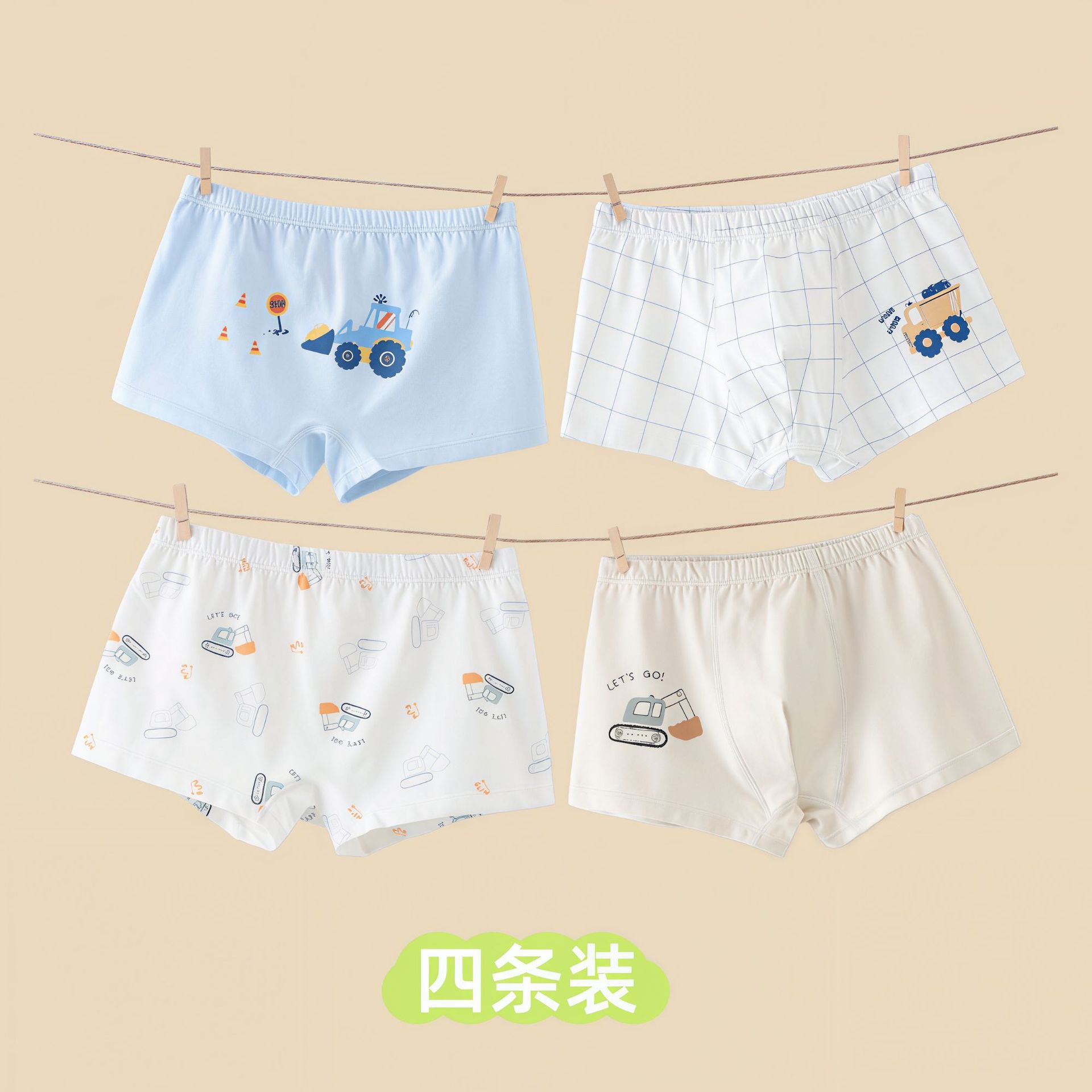 [10A antibacteriano] algodón de clase A ropa interior para niños niñas pantalones planos para bebés pantalones de dibujos animados cómodos transpirables