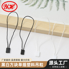 �ڰ׷���]���Kͨ�õ����K����β�������K�����b�o�ϏS�����l