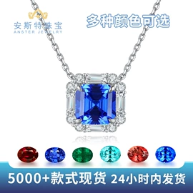 合成/培育钻石裸石;宝石项饰;宝石耳饰