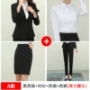 One buckle suit+shirt+western skirt+pants (elastic waist