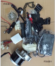 24V250W350W��ˢ�p��늙C�� ��݆���b늄�����܇늙C�׼���̫��