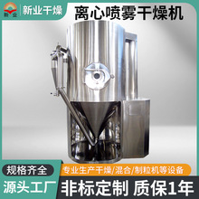 LPGxćFCЙCͺϷxćFC̷یͺəC