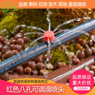 ������@���^pe�ܵι���Ԅӝ�����360���F��΢���^����ι��O��