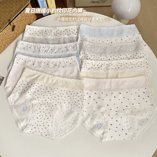 ��������ƴ����Ů���ރ�ѝС���yӡ������������10a�־��d����ѝ