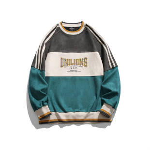 Beijie Men's Clothing American Style Trendy Brand 2025 Autumn New Suede Sweatshirt Men's Color Block Pullover Top