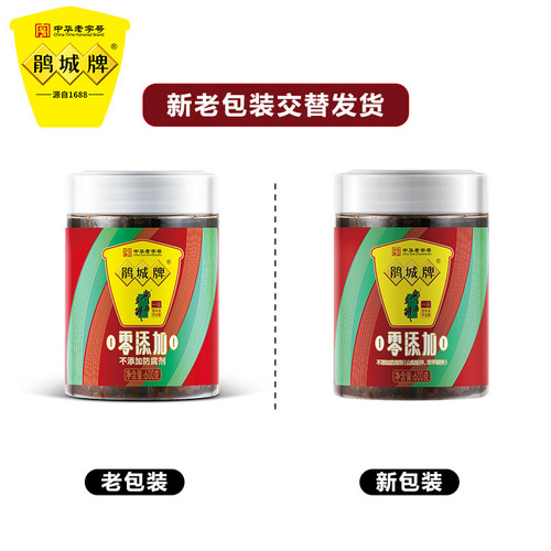 Dan City Brand First-Grade Pixian Broad Bean Paste 600g Can, No Added Ingredients Series Authentic Stir-Fry Seasoning Chili Sauce