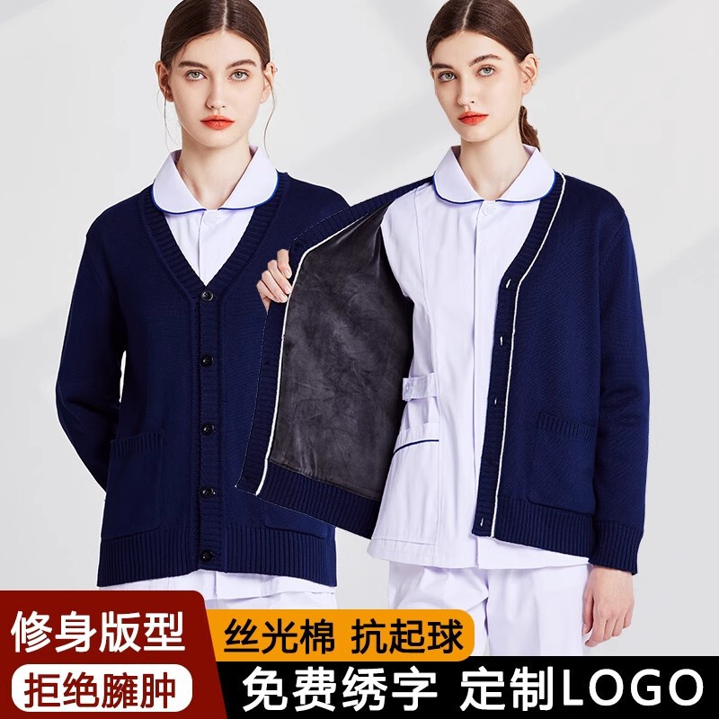 Nurse Sweater Jacket Cardigan Non-Pilling Fleece Thickened Medical Workwear Outerwear Navy Blue Hospital Knitwear Nurse Sweater Jacket Cardigan Non-Pilling Fleece Thickened Medical Workwear Outerwear Navy Blue Hospital Knitwear