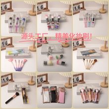 ���ӻ��y��ˢ���N���� ��ܛ��Ӱˢ�����y������ɢ�� ���tˢ���yˢ