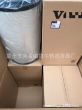 3827643��о���̻�е���466634��������������