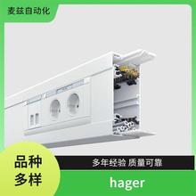 1002211©���·�� ���� hager �Զ�ת������  GP104T ���ʽ