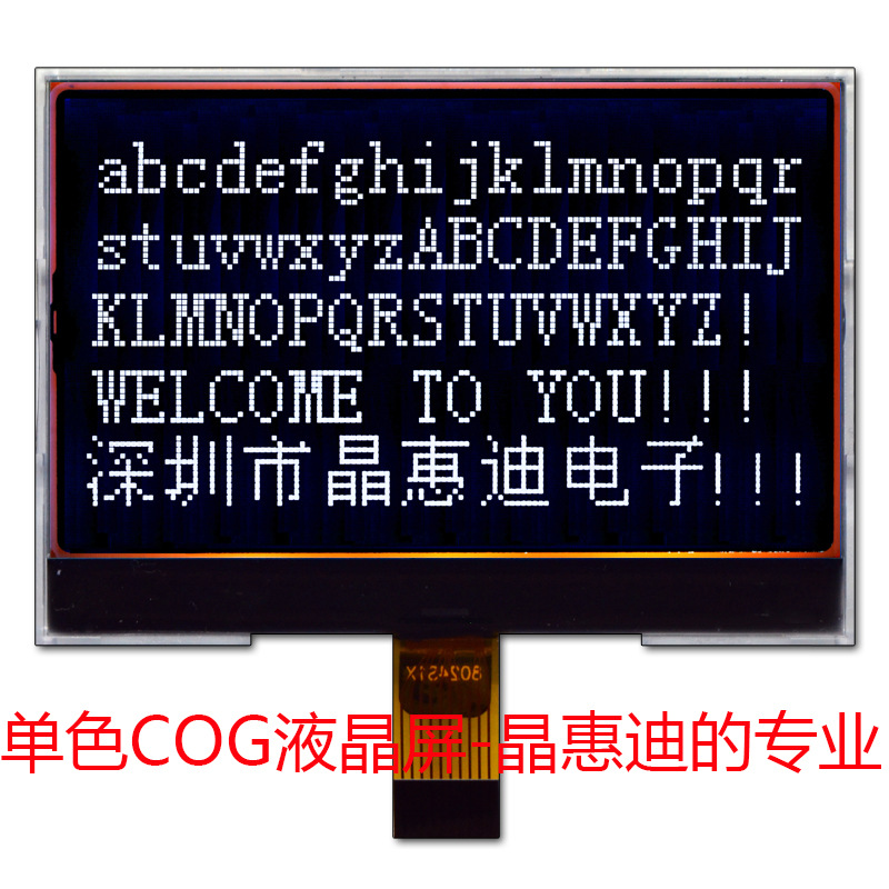 3.5/lcd/12864/ͼε///SPI/10PIN/Һʾ