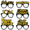 2024 Cross -border new New Year's paper glasses camera props Happy New Year New Year's New Year's New Year's paper glasses