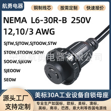 �������i���^ L6-30R 10/3AWG��Ҏ�Դ�� ��̨����O���ͺ�늾�