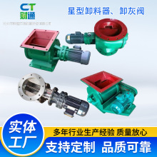 ؔͨ�h�����m������ж�������ڈA���P�L�C�T�F̼䓲��P�ж���y