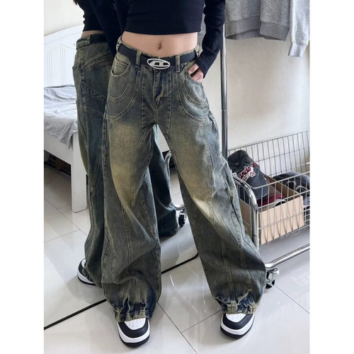 Vintage American Washed Distressed Dirty Color Block Men's Loose Straight Leg Microplatform Hipster Streetwear Pants