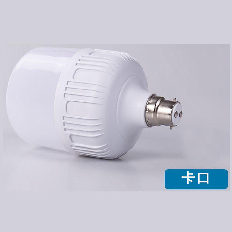 工場卸売り定電流led電球保護眼省エネランプe27ねじ口バヨネット電球高富帅電球|undefined